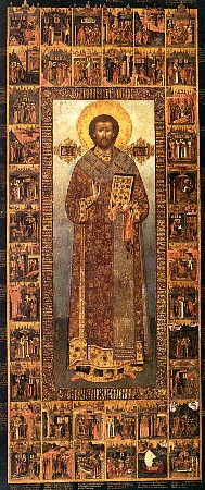 Sf. Ioan Gura de Aur