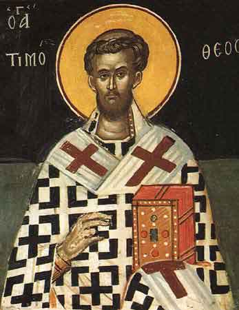 Sfantul sfintitul mucenic Timotei episcopul Prusei