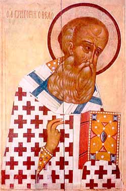 Grigorie Teologul