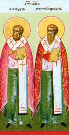Sfintii Apostoli Evod si Onisifor