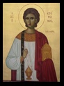Sfântul Stefan